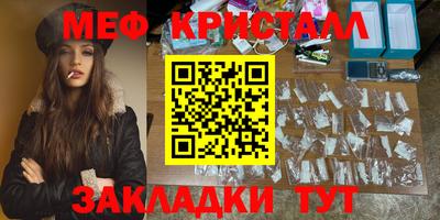 винт Тверь