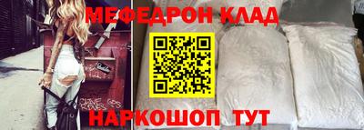 дмт Тара