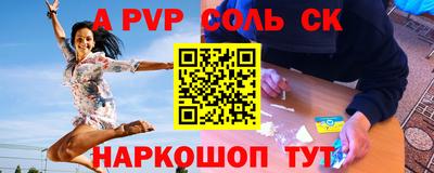 дмт Тара
