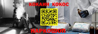 винт Тверь