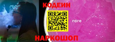 apvp Татарск