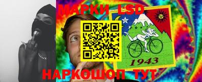 apvp Татарск