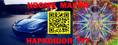 apvp Татарск