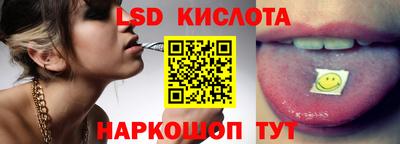 винт Тверь