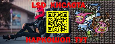 apvp Татарск