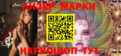 apvp Татарск