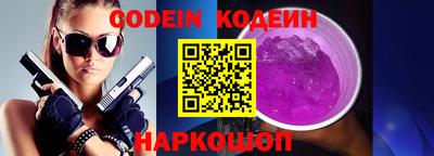 apvp Татарск