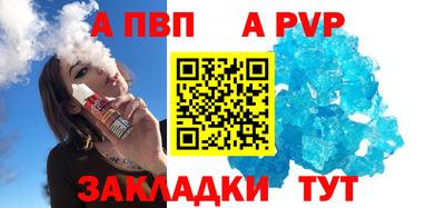 дмт Тара