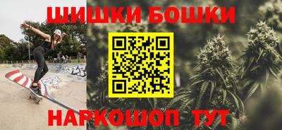 дмт Тара