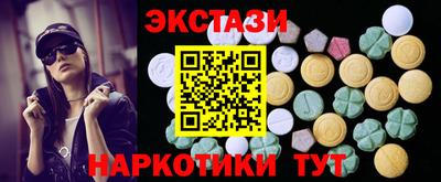 винт Тверь