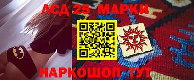 apvp Татарск