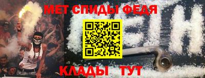 apvp Татарск