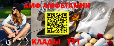 дмт Тара