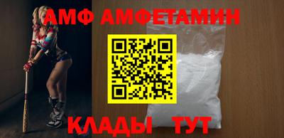 apvp Татарск