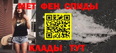 apvp Татарск
