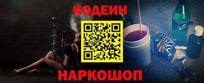 apvp Татарск