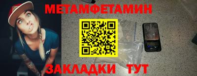apvp Татарск