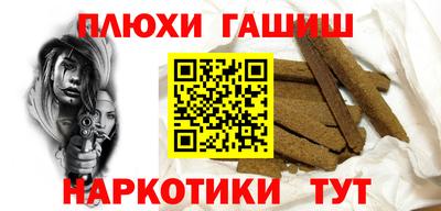 винт Тверь