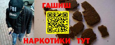 винт Тверь