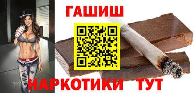 дмт Тара