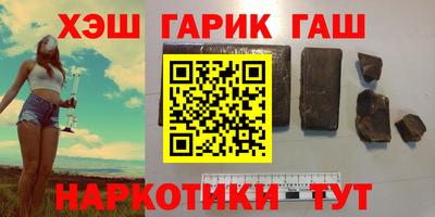 apvp Татарск