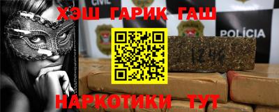 дмт Тара