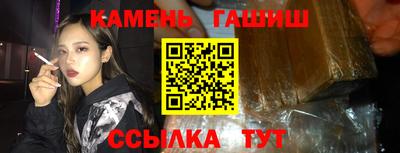 винт Тверь