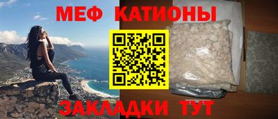 дмт Тара