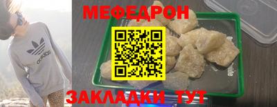 винт Тверь