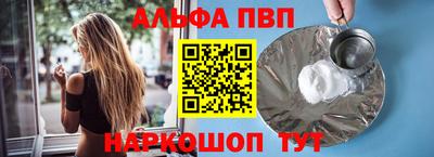дмт Тара
