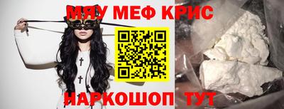 дмт Тара